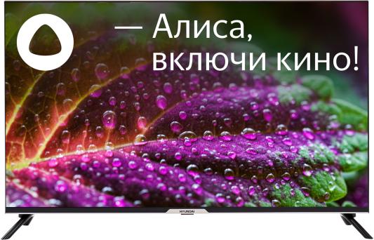 Телевизор LED 43" Hyundai H-LED43BU7003 черный 3840x2160 60 Гц Smart TV Wi-Fi 3 х HDMI 2 х USB RJ-45 Bluetooth