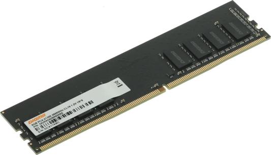 Оперативная память для компьютера 8Gb (1x8Gb) PC4-21300 2666MHz DDR4 DIMM CL19 Digma DGMAD42666008S DGMAD42666008S