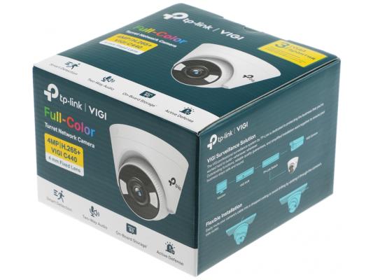 TP-Link VIGI C440(4mm) VIGI Цветная турельная IP-камера 4 Мп