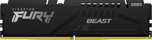 Оперативная память для компьютера 8Gb (1x8Gb) PC5-41600 5200MHz DDR5 DIMM Unbuffered CL40 Kingston Fury Beast KF552C40BB-8