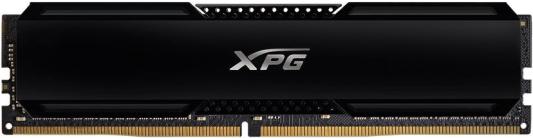Оперативная память для компьютера 16Gb (1x16Gb) PC4-28800 3600MHz DDR4 DIMM CL18 ADATA XPG Gammix D20 AX4U360016G18I-CBK20