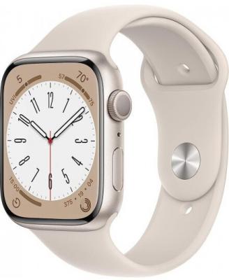 Смарт-часы Apple Watch Series 8 А2771 45мм OLED LTPO сияющая звезда (MNUQ3LL/A)