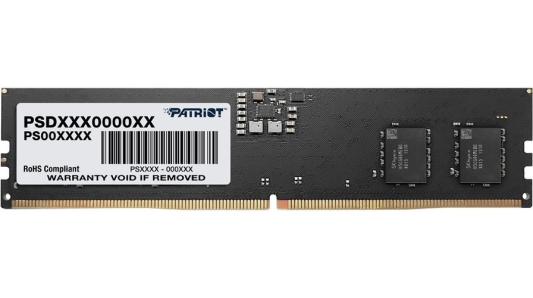 Оперативная память для компьютера 8Gb (1x8Gb) PC5-41600 5200MHz DDR5 DIMM Unbuffered CL42 Patriot Signature PSD58G520041