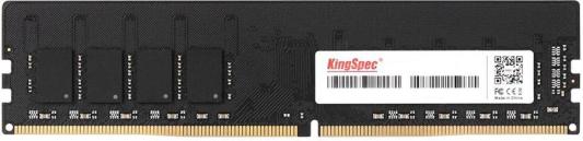 Оперативная память для компьютера 16Gb (1x16Gb) PC4-25600 3200MHz DDR4 DIMM CL17 Kingspec KS3200D4P13516G KS3200D4P13516G
