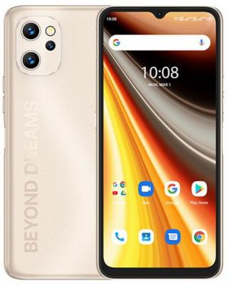 Смартфон UMIDIGI Power 7 Max золотистый 6.7" 128 Gb LTE Wi-Fi GPS 3G 4G Bluetooth