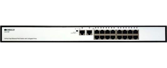 Коммутатор Origo OS1218P/190W OS1218P/190W/A1A 16x100Мбит/с 2x1Гбит/с 16PoE 16PoE+ неуправляемый