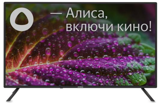 Телевизор LED Digma 40" DM-LED40SBB31 Яндекс.ТВ черный/черный FULL HD 60Hz DVB-T DVB-T2 DVB-C DVB-S DVB-S2 USB WiFi Smart TV