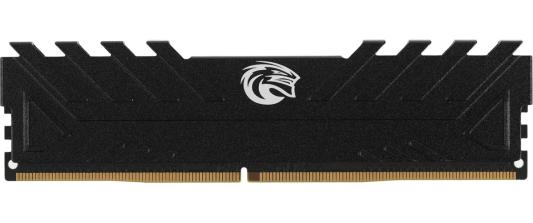 Оперативная память для компьютера 8Gb (1x8Gb) PC4-25600 3200MHz DDR4 DIMM CL19 Kingspec KS3200D4M13508G KS3200D4M13508G