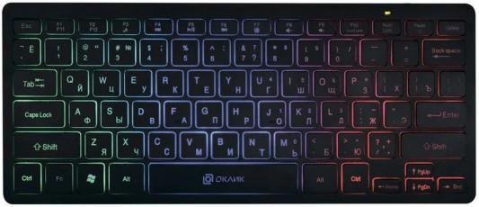 Клавиатура проводная Oklick 300S USB черный
