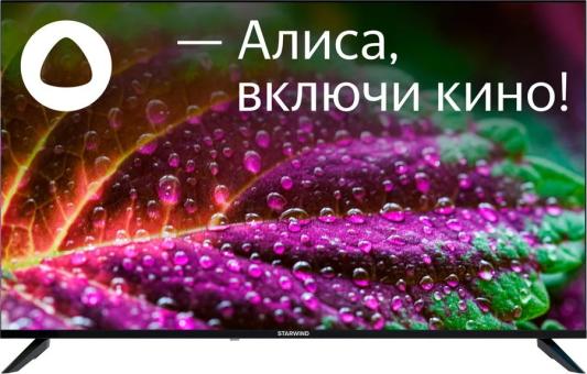 Телевизор LED 50" StarWind SW-LED50UG403 черный 3840x2160 60 Гц Smart TV Wi-Fi 3 х HDMI 2 х USB RJ-45