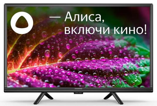Телевизор LED 24" StarWind SW-LED24SG304 черный 1366x768 60 Гц Smart TV Wi-Fi 2 х HDMI 2 х USB RJ-45
