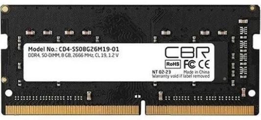 CBR DDR4 SODIMM 8GB CD4-SS08G26M19-01 PC4-21300, 2666MHz, CL19, 1.2V