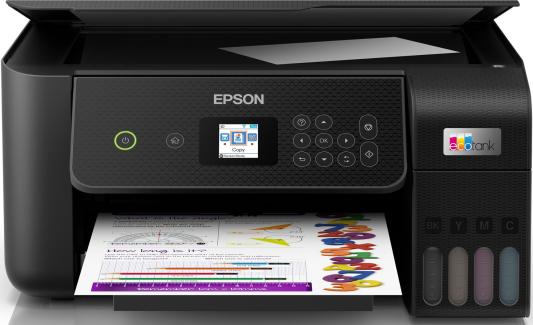 МФУ струйное Epson L3260 (A4, принтер/сканер/копир, 5760x1440dpi, 33чб/15цв. ppm, СНПЧ, Wi-Fi, USB) C11CJ66507