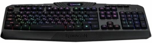 Игровая беспроводная клавиатура REDRAGON HARPE чёрная (USB, 2.4G, 104 кл ., RGB подсветка, 2500 мА)