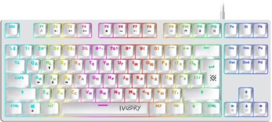Клавиатура проводная механическая Defender GK-579 Ivory USB 87 клавиш 1.5 м красные свитчи RGB RU
