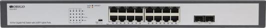 Коммутатор Origo OS2218FP/200W OS2218FP/200W/A1A (L2) 16x1Гбит/с 2SFP 16PoE+ 250W неуправляемый