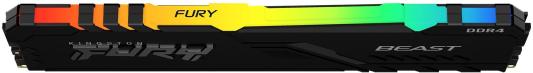 Оперативная память для компьютера 32Gb (2x16Gb) PC4-25600 3200MHz DDR4 DIMM CL16 Kingston Fury Beast RGB KF432C16BB12AK2/32