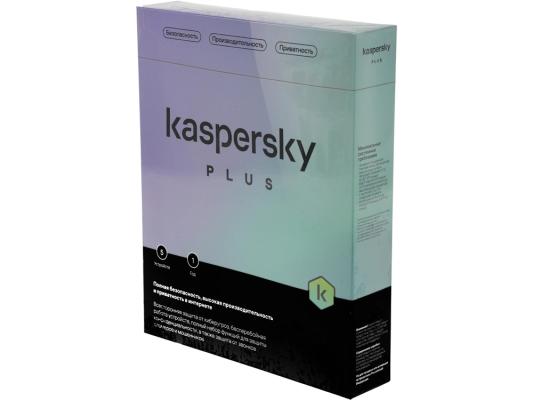 Программное Обеспечение Kaspersky Plus + Who Calls 5-Device 1Y Base Box (KL1050RBEFS)