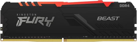 Оперативная память для компьютера 16Gb (1x16Gb) PC4-25600 3200MHz DDR4 DIMM CL16 Kingston Fury Beast RGB KF432C16BB12A/16