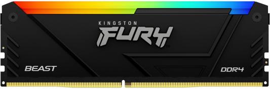 Оперативная память для компьютера 16Gb (1x16Gb) PC4-28800 3600MHz DDR4 DIMM CL18 Kingston Fury Beast RGB KF436C18BB2A/16
