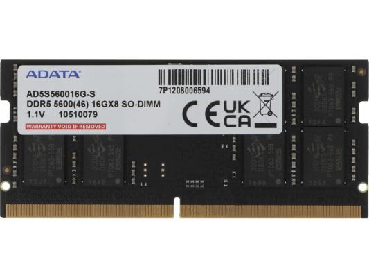 Оперативная память для ноутбука 32Gb (2x16Gb) PC5-44800 5600MHz DDR5 SO-DIMM Unbuffered CL40 ADATA AD5S560016G-S