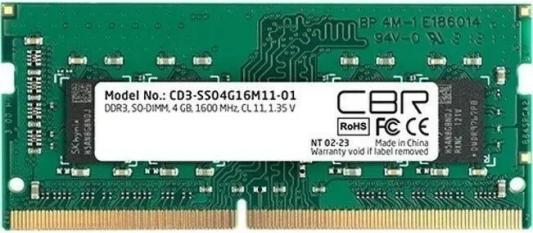 CBR DDR3 SODIMM 4GB CD3-SS04G16M11-01 PC3-12800, 1600MHz, CL11, 1.35V