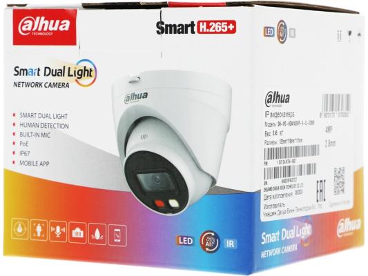 Камера видеонаблюдения IP Dahua DH-IPC-HDW1439VP-A-IL-0280B 2.8-2.8мм цв.
