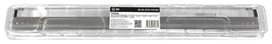 Ракель Cactus CS-BL-KYO-FS1040 (DK-1110) для Kyocera FS-1020/1025/1040/1041/1060/1061/1120/1125/1220/1320