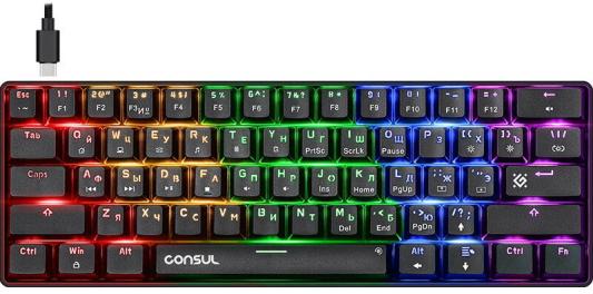 Игровая клавиатура DEFENDER CONSUL чёрная (OUTEMU+RED, USB Type-C, RGB подсветка, 61 кл., GK-220)