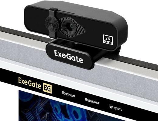 Веб-камера ExeGate Stream С958 2K (матрица 1/3.2" 5Мп, 2592x1944, 30fps, 4-линзовый объектив, автофокус, USB, микрофон с шумоподавлением, универсальное крепление, кабель 1,5 м, Windows® 7/8/10/11, Mac OS 10.6 и выше, Chrome OS™, Android 5.0 и выше, черная, RTL)