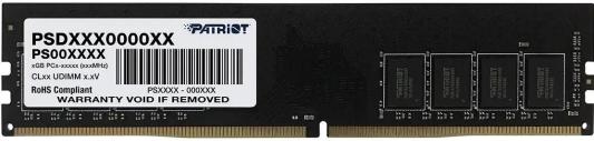 Оперативная память для компьютера 8Gb (1x8Gb) PC4-21300 2666MHz DDR4 DIMM CL19 Patriot Signature Line PSD48G26662