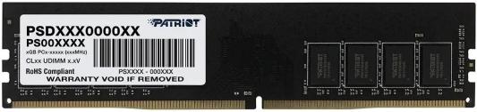 Оперативная память для компьютера 8Gb (1x8Gb) PC4-25600 3200MHz DDR4 DIMM CL22 Patriot Signature PSD48G32002