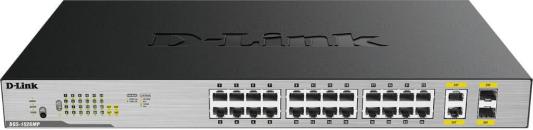 D-Link DGS-1026MP/B2A Неуправляемый коммутатор с 24 портами 10/100/1000Base-T, 2 комбо-портами 100/1000Base-T/SFP (24 порта PoE 802.3af/at, PoE-бюджет 370 Вт)