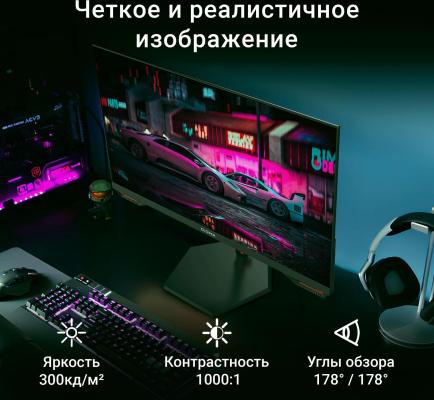 Монитор LG 27" UltraGear 27GR83Q-B черный IPS LED 16:9 HDMI матовая HAS Piv 1000:1 400cd 178гр/178гр 2560x1440 240Hz G-Sync FreeSync Premium DP 2K USB 6.2кг