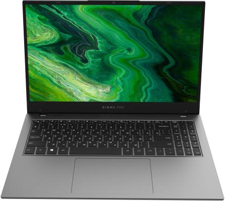 Ноутбук Digma Pro Fortis DN15P3-8DXW03 15.6" DN15P3-8DXW03