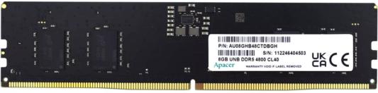 Оперативная память для компьютера 8Gb (1x8Gb) PC5-38400 4800MHz DDR5 DIMM CL40 Apacer AU08GHB48CTDBGH AU08GHB48CTDBGH
