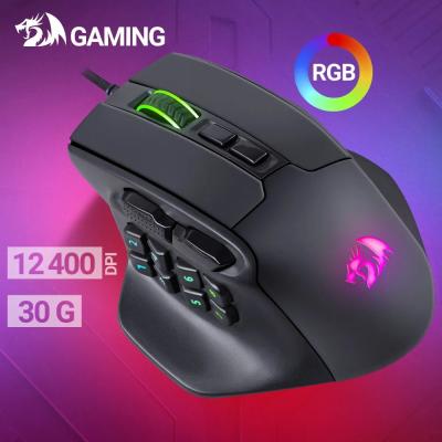 Мышь проводная Defender AATROX черный USB