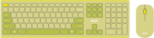Клавиатура+мышь Acer OCC205 Wireless Green