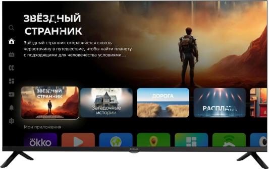 Телевизор LED Digma 40" DM-LED40SBB36 Салют ТВ Frameless Metal черный FULL HD 60Hz DVB-T DVB-T2 DVB-C DVB-S DVB-S2 USB WiFi Smart TV