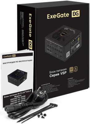 Блок питания ATX 650 Вт ExeGate 80 PLUS® GOLD 650VSP FС (ATX3.0, APFC, КПД 90% (80 PLUS GOLD), 120mm fan, 24pin, 2x(4+4)pin, PCIE5.0/12VHPWR, 2xPCI-E, 6xSATA, 3xIDE, 1xFDD, Full Cable Management, black, Color box)