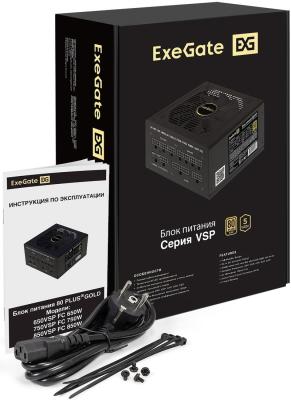 Блок питания ATX 750 Вт ExeGate 80 PLUS® GOLD 750VSP FС (ATX3.0, APFC, КПД 90% (80 PLUS GOLD), 120mm fan, 24pin, 2x(4+4)pin, PCIE5.0/12VHPWR, 4xPCI-E, 6xSATA, 3xIDE, 1xFDD, Full Cable Management, black, Color box)