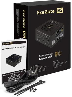 Блок питания ATX 850 Вт ExeGate 80 PLUS® GOLD 850VSP FС (ATX3.0, APFC, КПД 90% (80 PLUS GOLD), 120mm fan, 24pin, 2x(4+4)pin, PCIE5.0/12VHPWR, 4xPCI-E, 6xSATA, 3xIDE, 1xFDD, Full Cable Management, black, Color box)