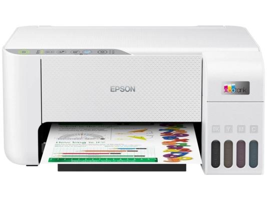 МФУ струйное EPSON L3256 (C11CJ67411 103 INK