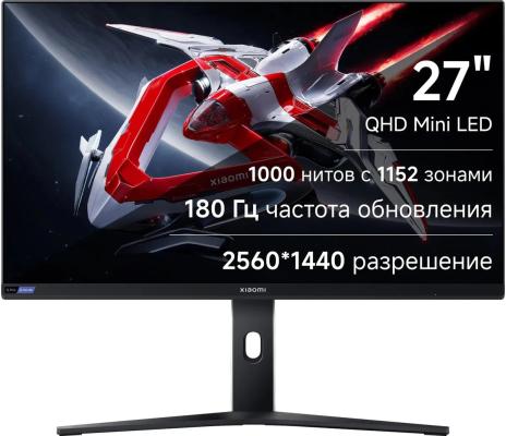 Монитор 27" Xiaomi G Pro 27i P27QBA-RGPGL черный IPS 2560x1440 1000 cd/m^2 1 ms HDMI DisplayPort Аудио ELA5585EU