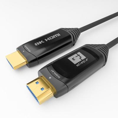 Кабель HDMI 7м Digis DSM-CH7-8K-AOC оптический 8K