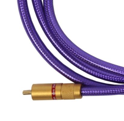 Кабель межблочный RCA Van den Hul The MC Digi-coupler 75 Ohm 1.5 м, цифровой