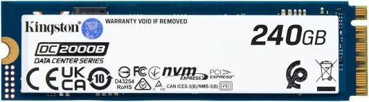 Твердотельный накопитель SSD M.2 240 Gb Kingston DC2000B Read 4500Mb/s Write 400Mb/s 3D NAND TLC SEDC2000BM8/240G
