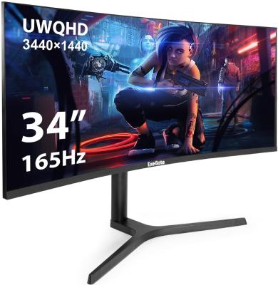 Монитор изогнутый игровой 165 Гц 34" ExeGate Combat EC3400TA (VA Curved R1800 LED Grade A+, UltraWide QHD 3440x1440@165Гц, 21:9, 300cd/m2, 4000:1, 178°/178°, 1ms, 2xHDMI2.0, 2xDisplayPort, audio-out, RGB-подсветка, Flicker-free, FreeSync, Low Blue Light, кабель DP 1.5м, VESA 100x100, регулировка высоты (HAS), регулировка наклона (tilt), поворот экрана (swivel), черный)
