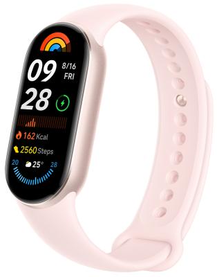 Фитнес-браслет Xiaomi Smart Band 9 Mystic Rose