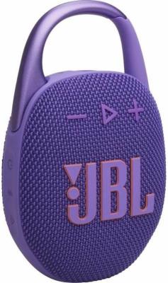 Портативная колонка JBL JBLCLIP5PUR